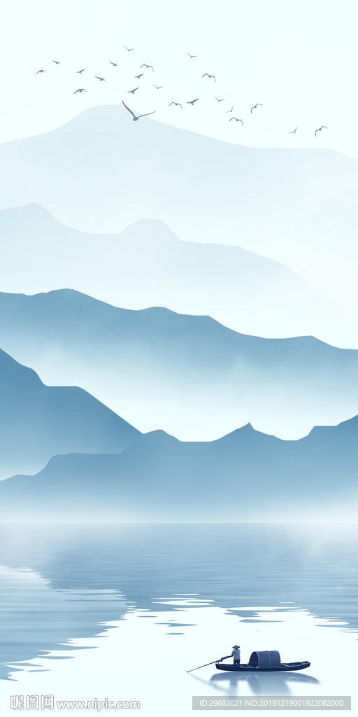 新款 山水水墨玄关 TIF分层