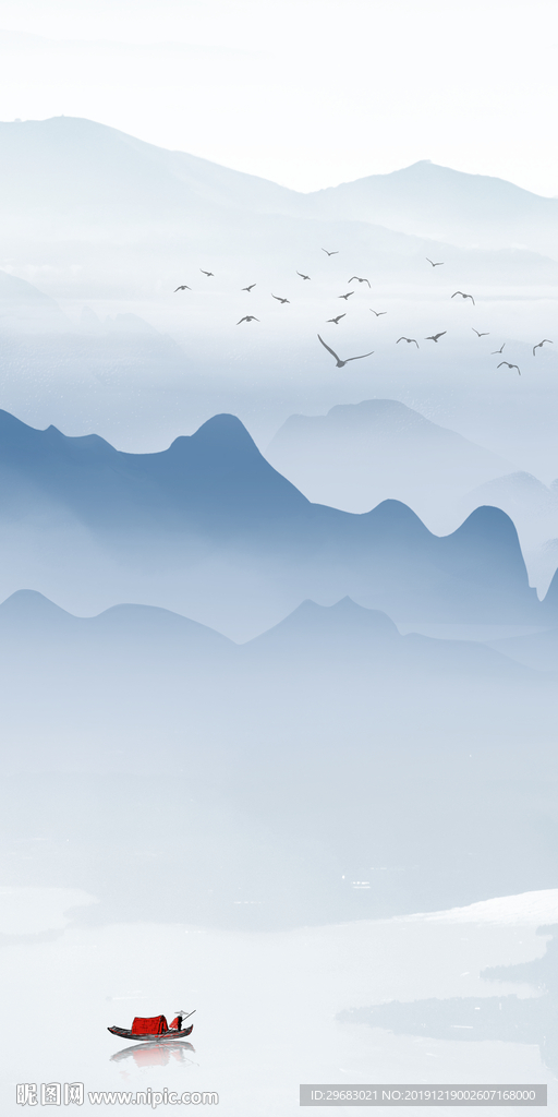 高清 山水国画玄关 TIF分层