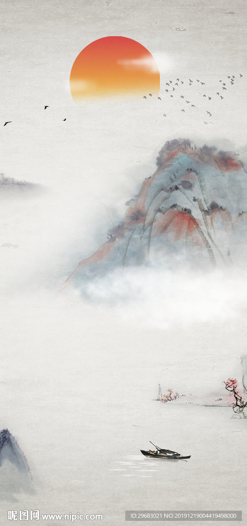 新款山水国画玄关 TIF分层