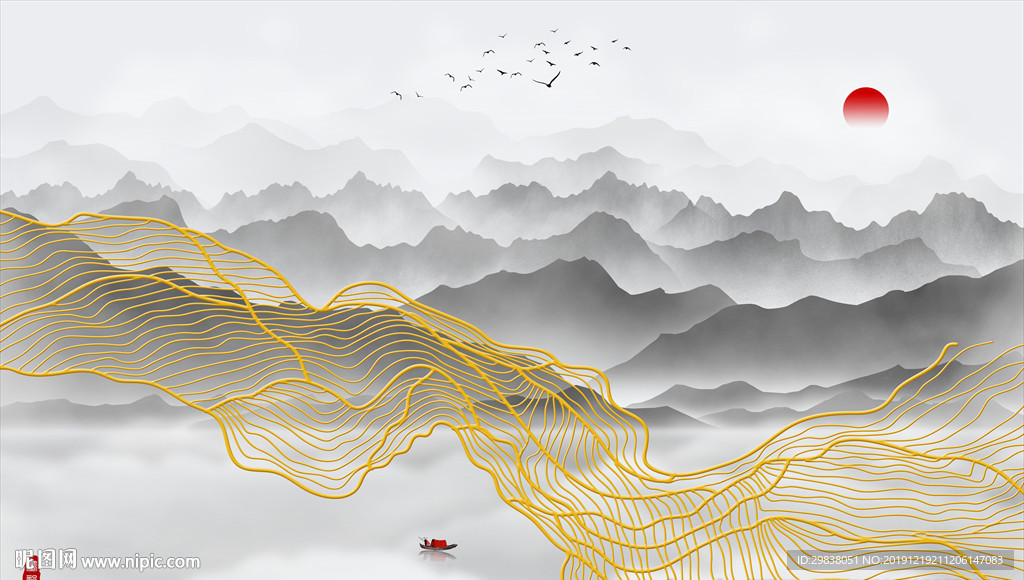 水墨山水