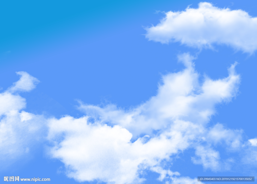 蓝天白云