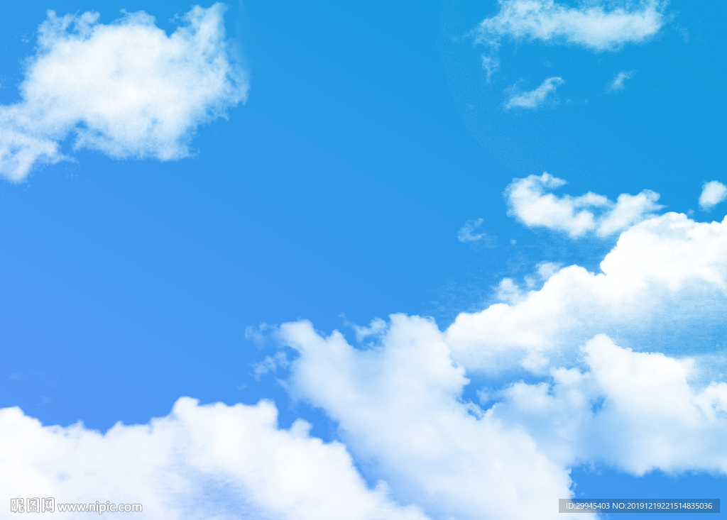 天空