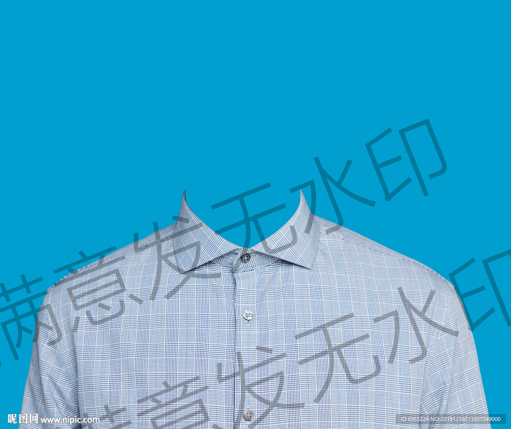 男士网格衬衫证件照模板