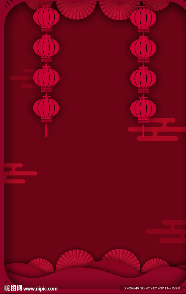 新年创意剪纸立体海报背景