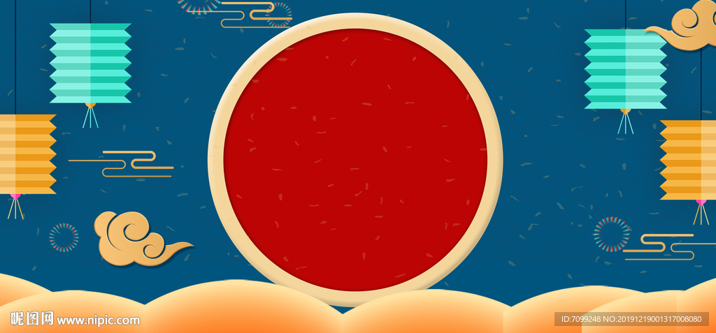 中式元宵新年展板背景