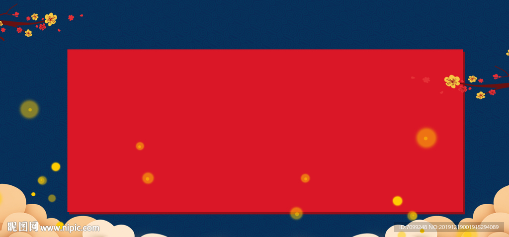 简洁春节新年展板背景