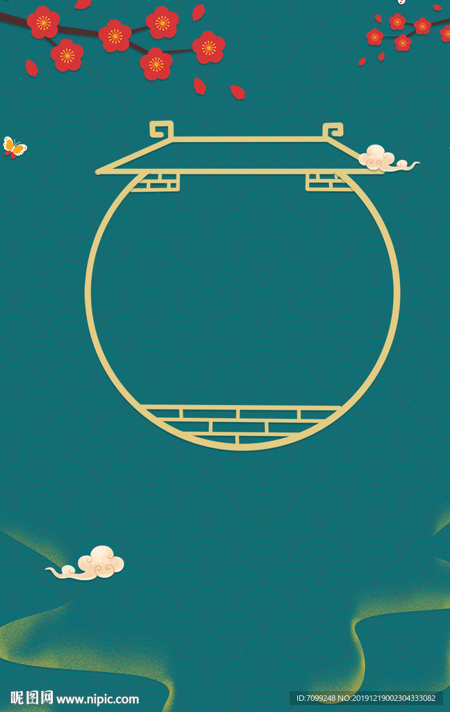 中国风中式海报背景