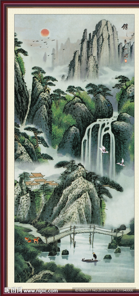 国画