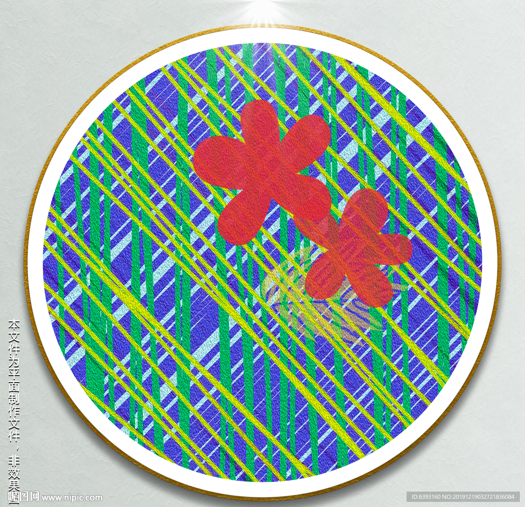 抽象创意画