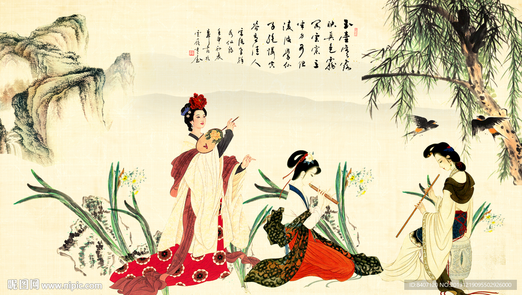 仕女图