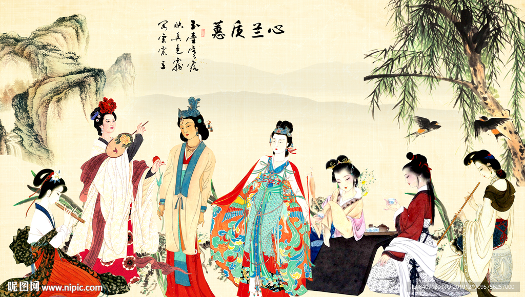 仕女图