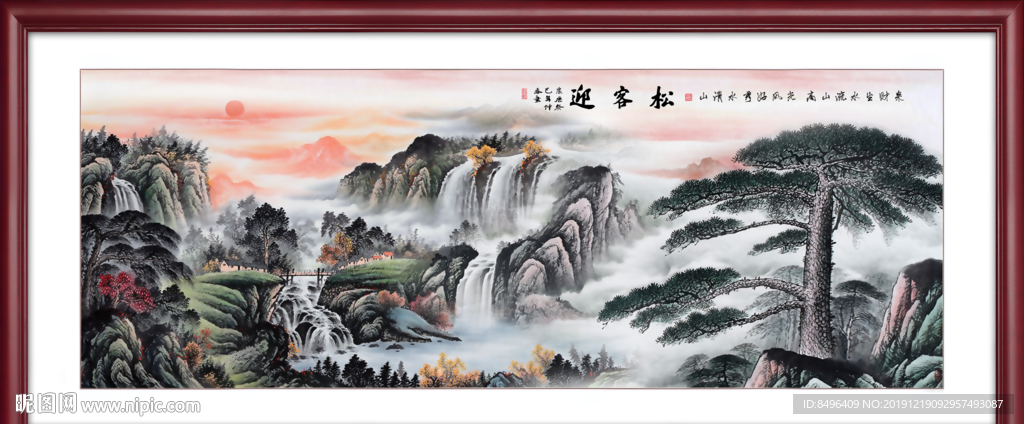 迎客松
