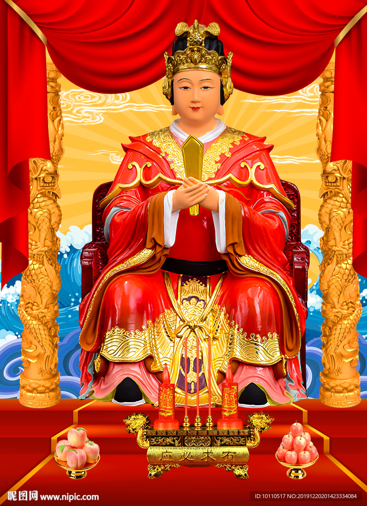 王母