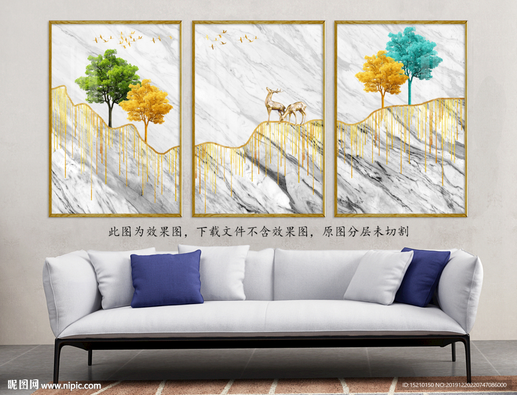 大理石发财树客厅装饰画