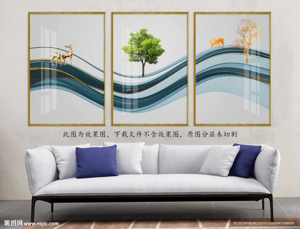 蓝色线条抽象树客厅装饰画