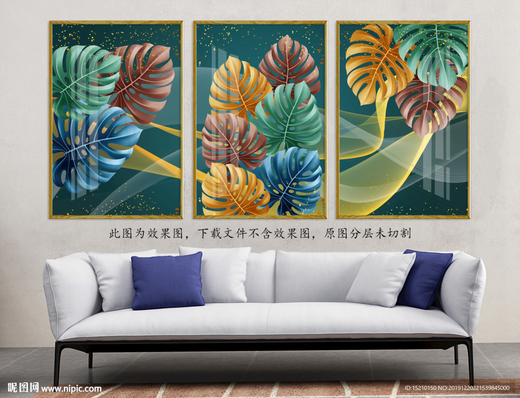 金色线条树叶客厅装饰画