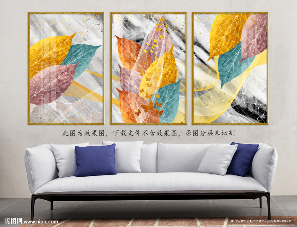 大理石树叶客厅装饰画