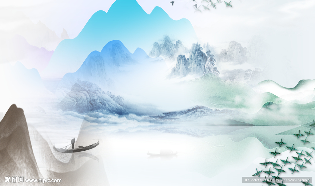 山水