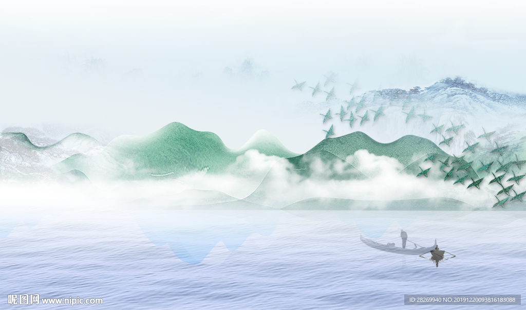 山水