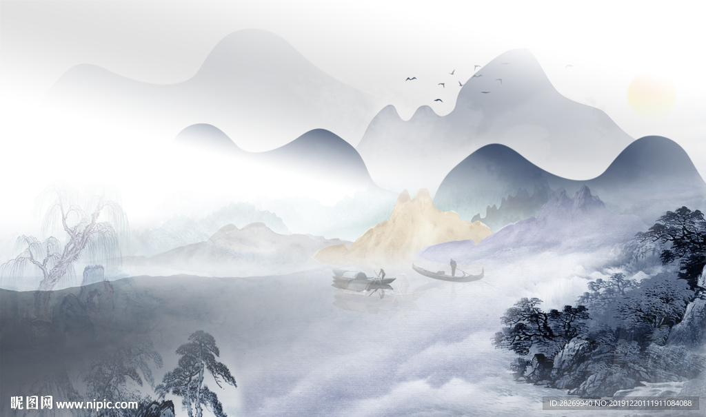 新中式