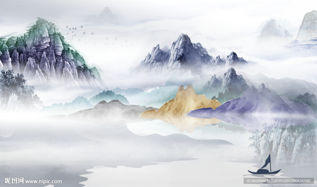 水墨山水