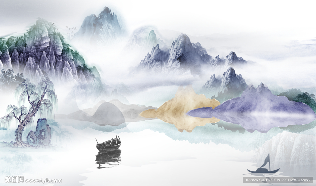 水墨山水