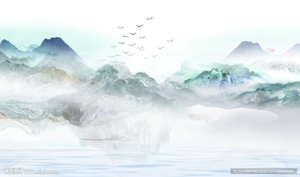 水墨山水