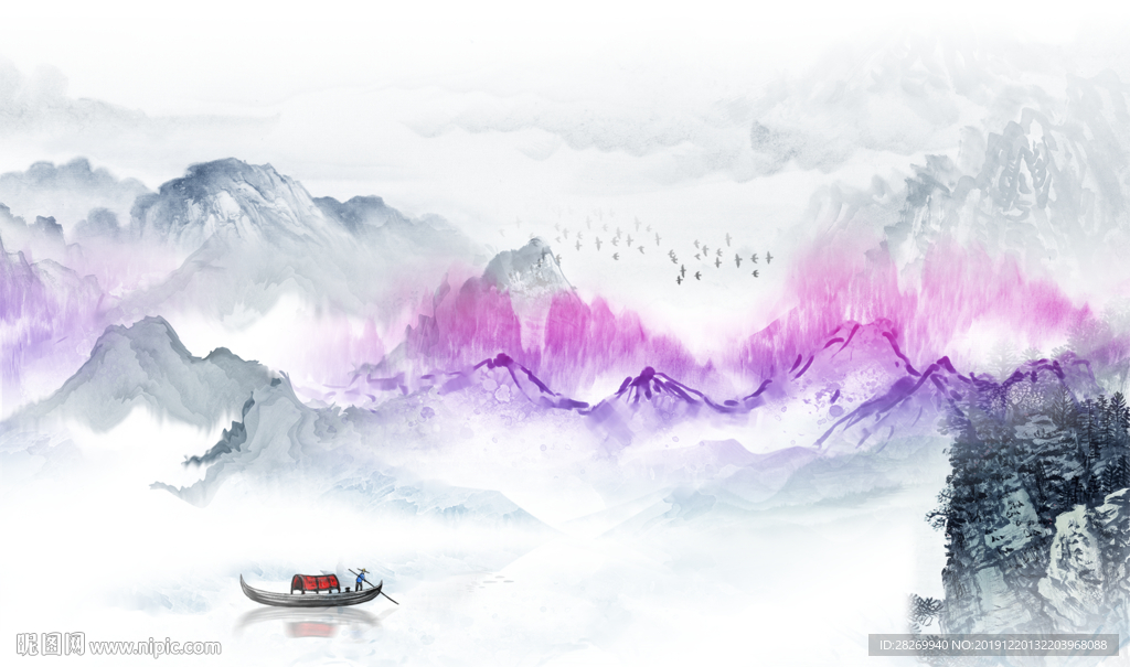 山水