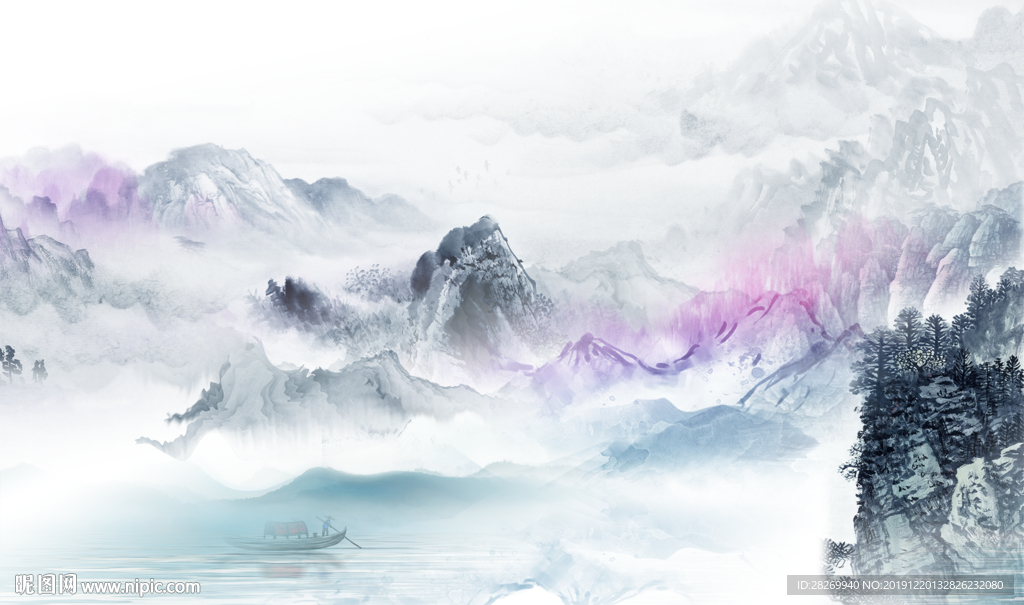 山水