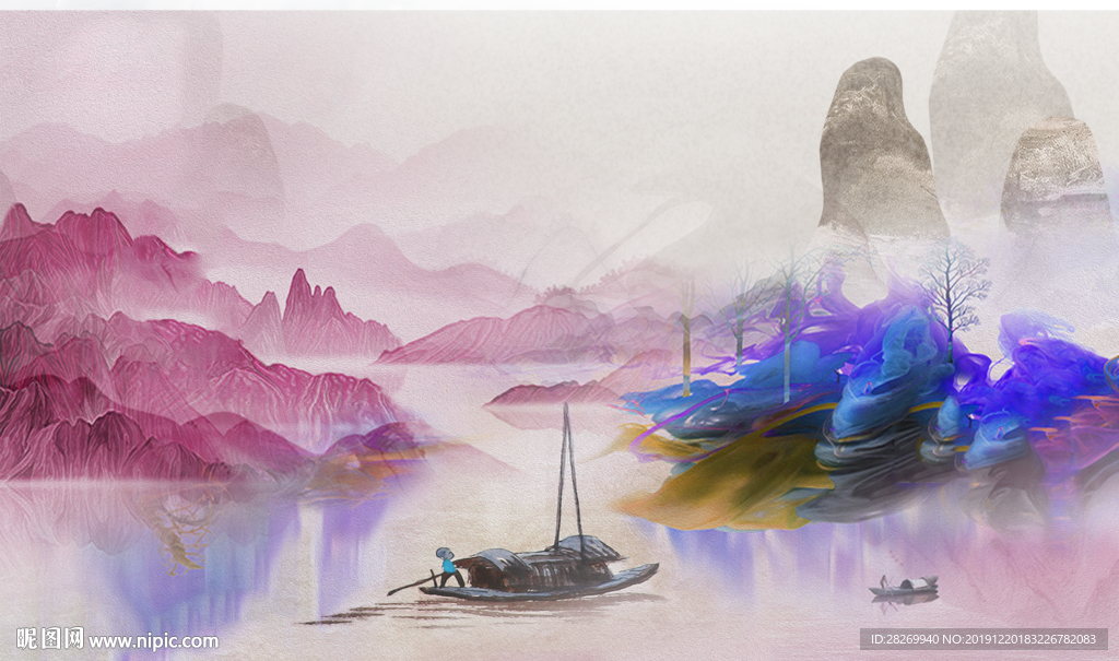 意境山水