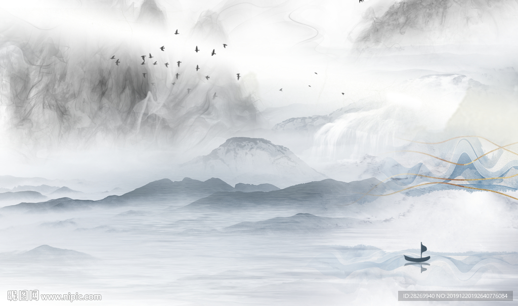 山水