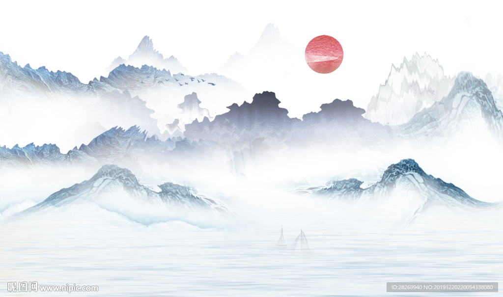 山水