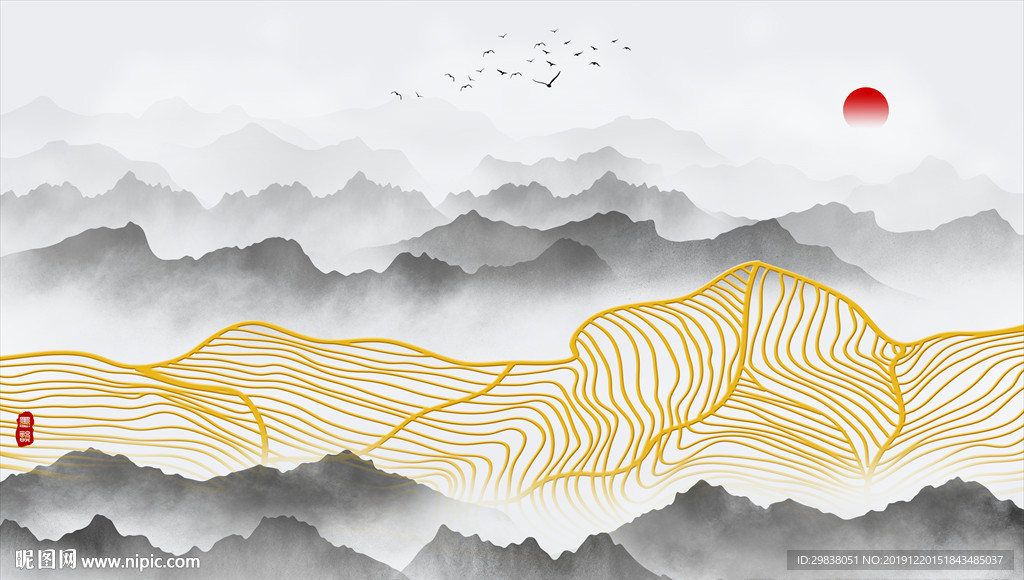新中式山水画