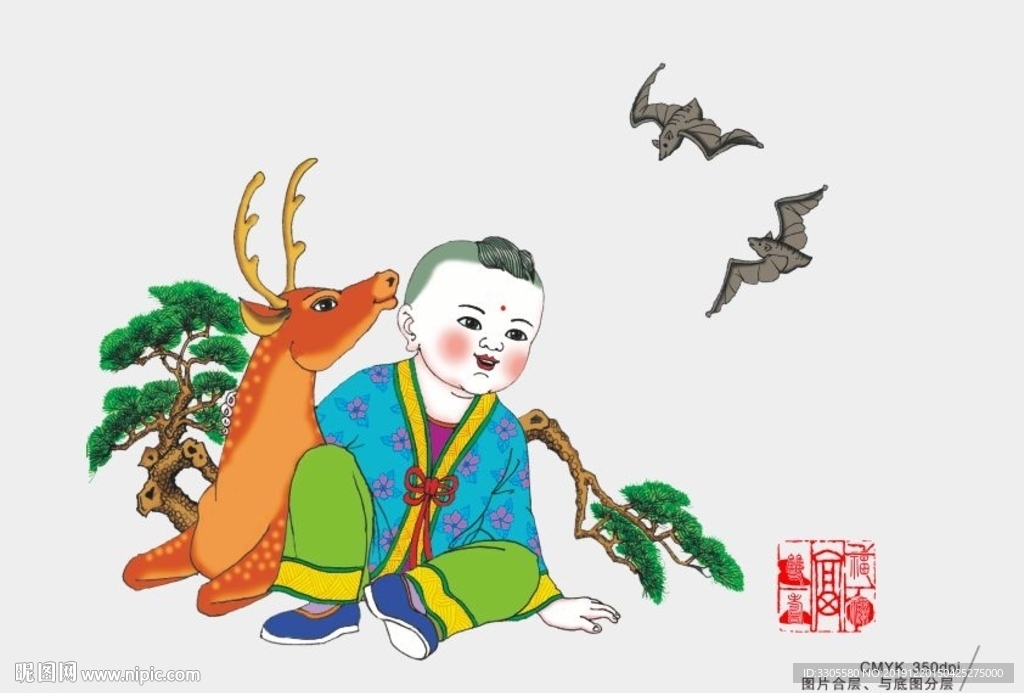 福禄双寿