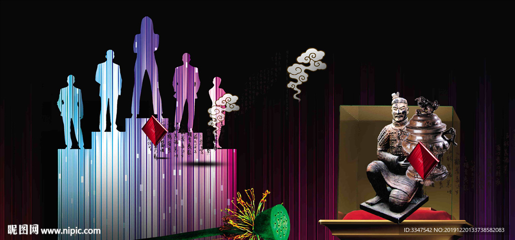 上下五千年 背景画