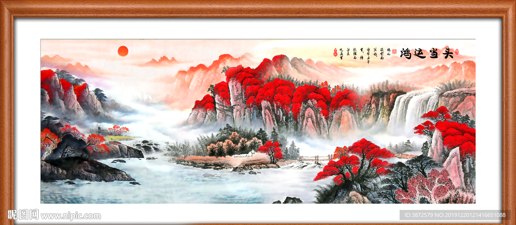 鸿运当头