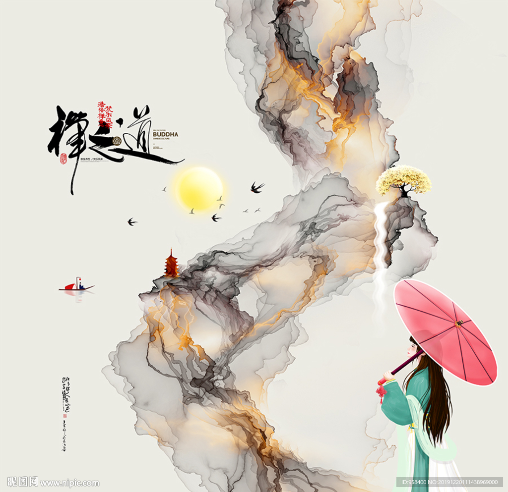 墙纸 壁纸 壁画 装饰画