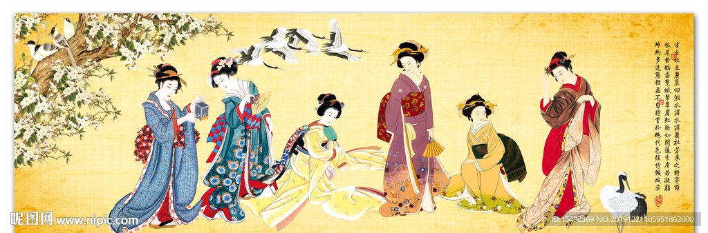 仕女图