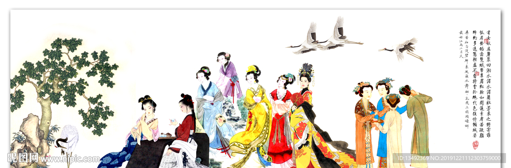 仕女图
