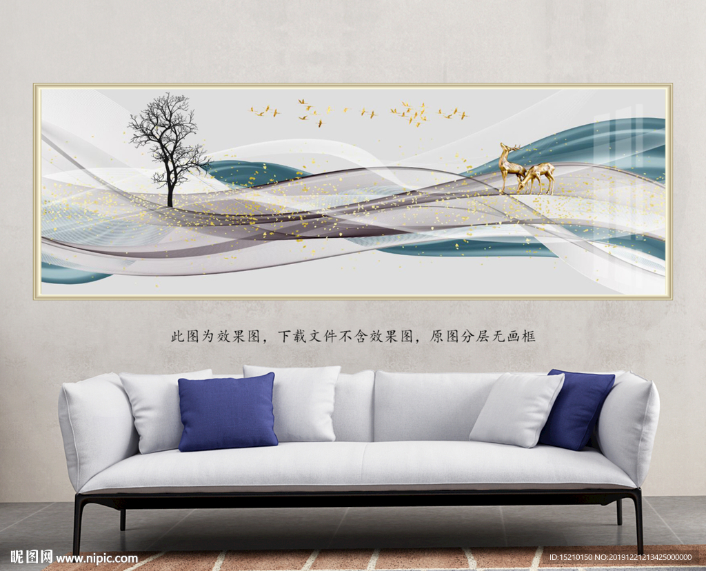 线条抽象树客厅装饰画