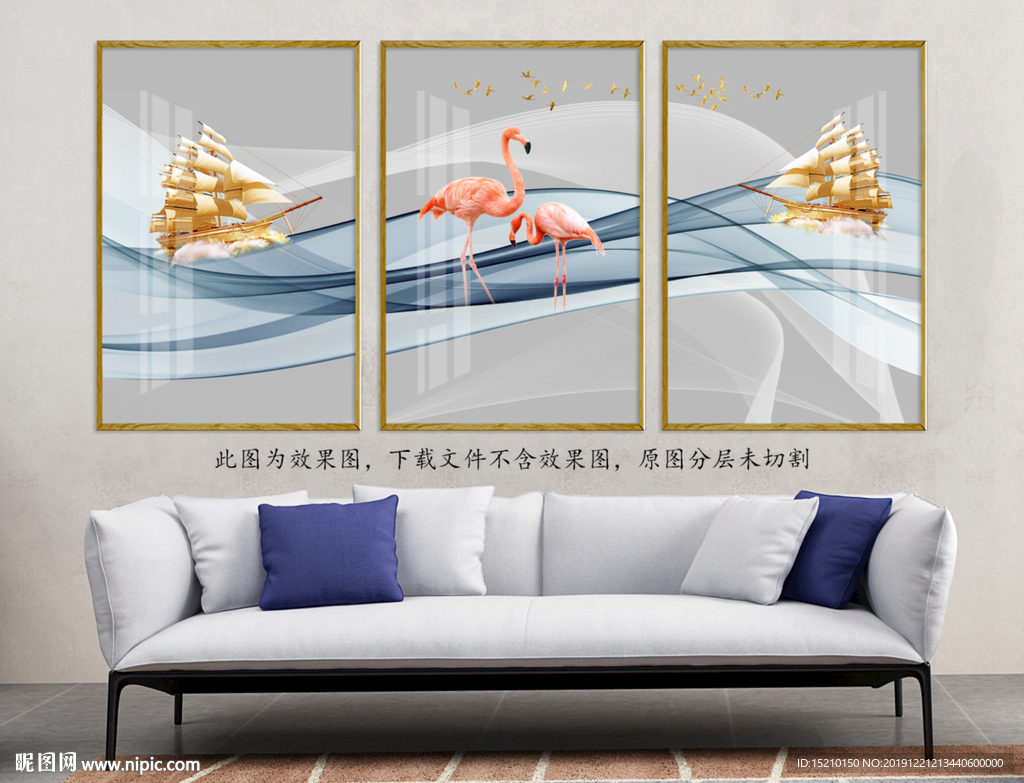 蓝色线条帆船客厅装饰画