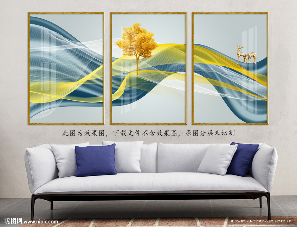 线条抽象树麋鹿客厅装饰画