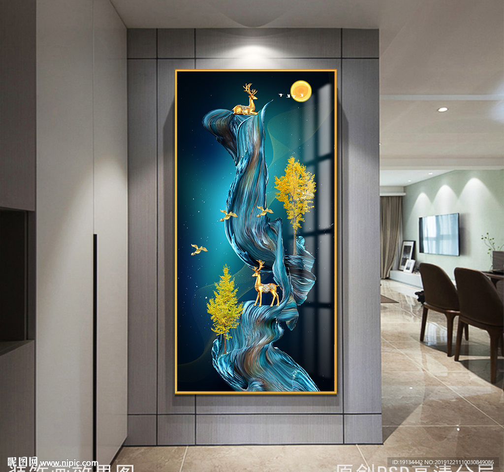 现代轻奢抽象风景玄关晶瓷画