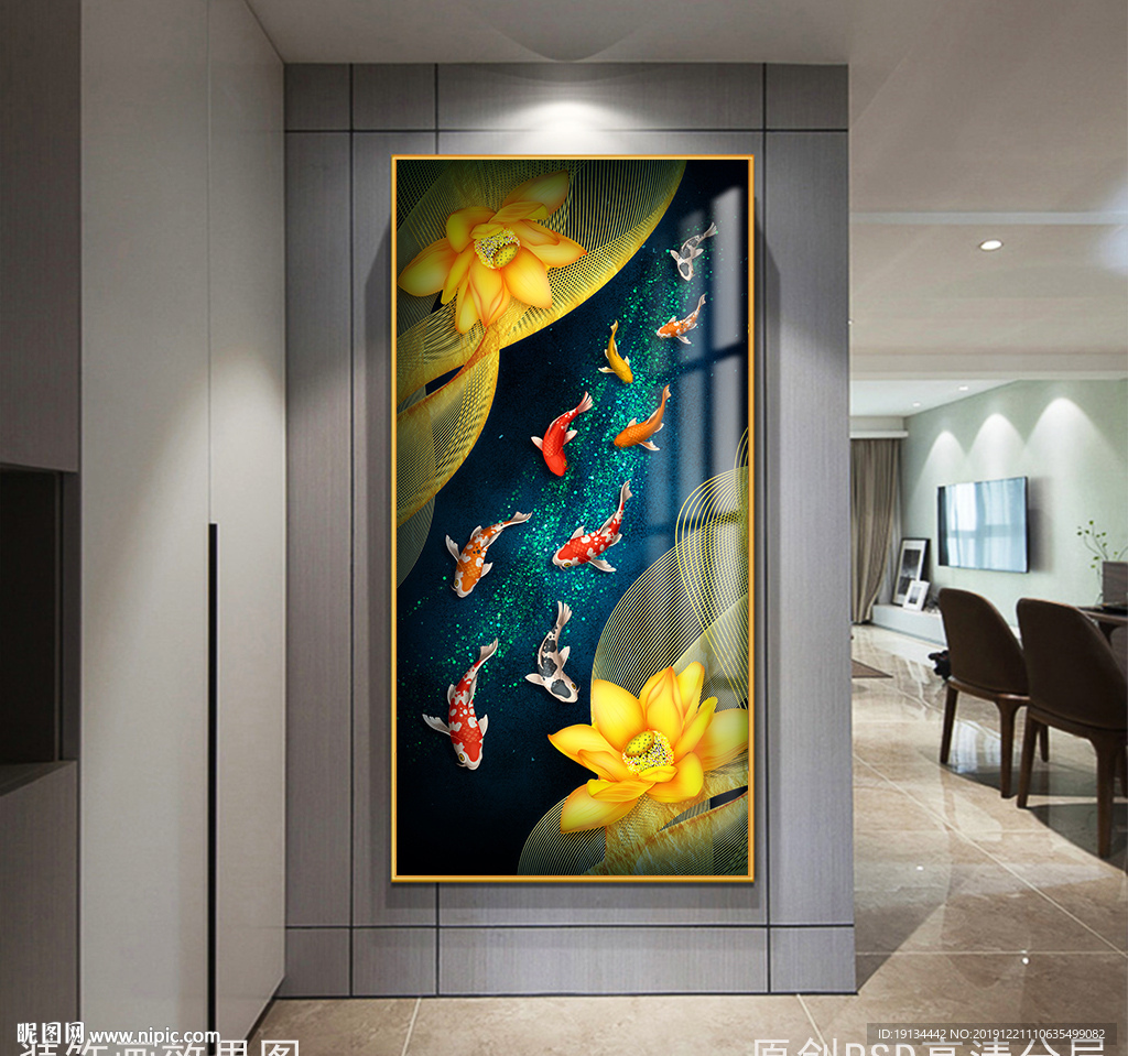 九鱼图金色荷塘玄关晶瓷画