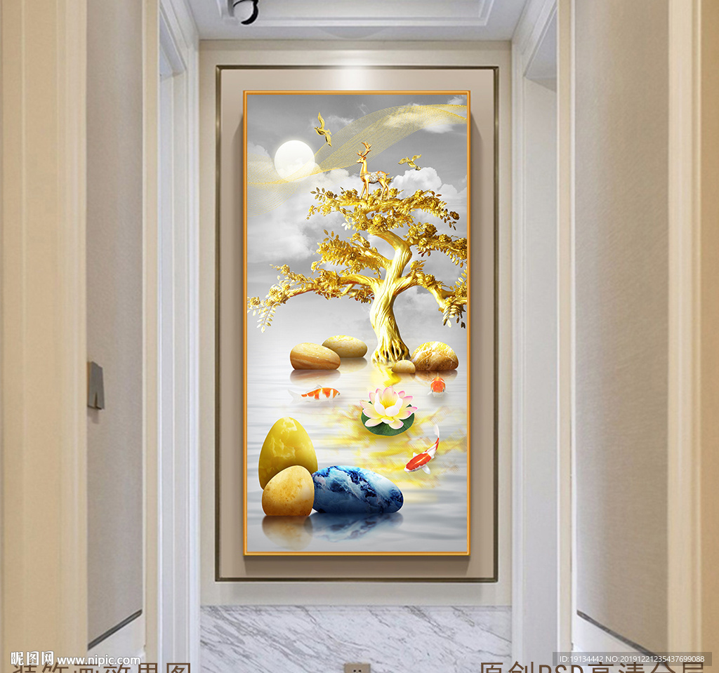 金色发财树新中式玄关装饰画