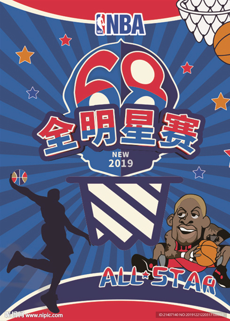 NBA  明星赛  68