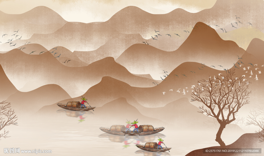 抽象山水
