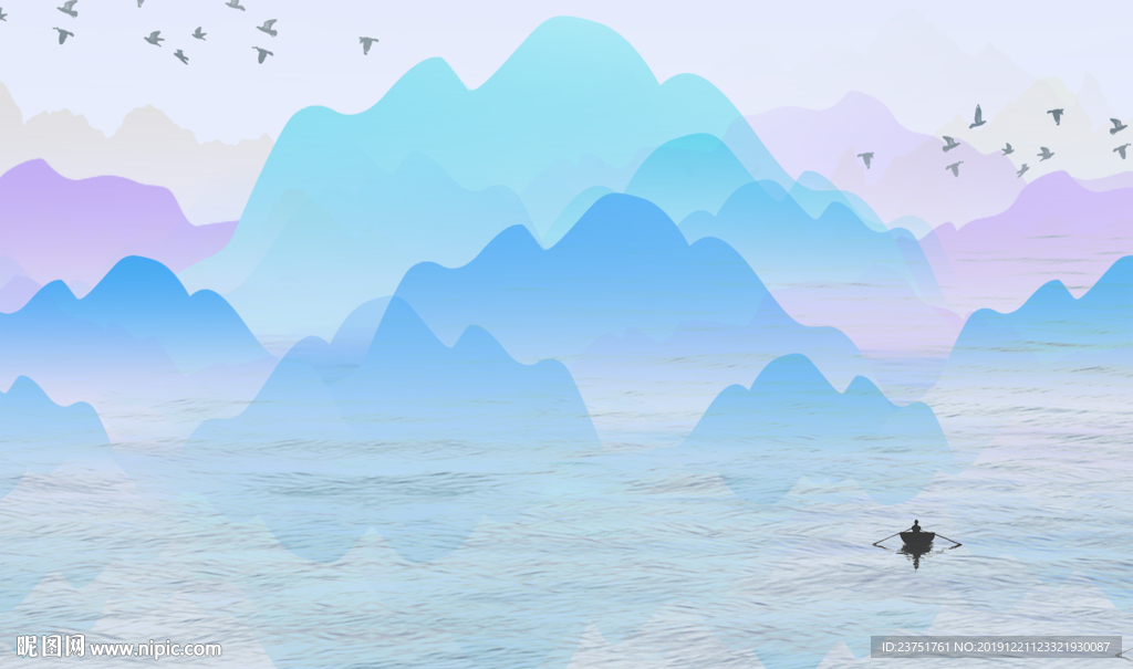 水墨画