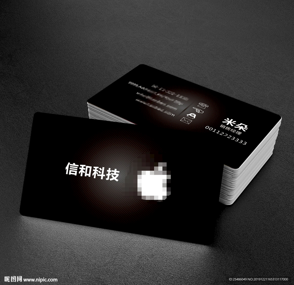 黑色苹果手机名片