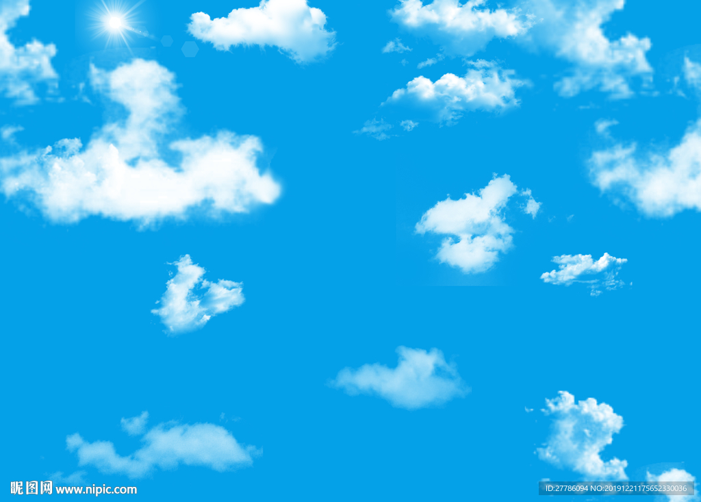 蓝天白云